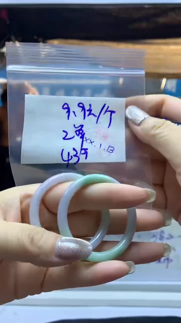 【闪购商品】定制翡翠未镶嵌多样性童镯#9.9元不支持退换