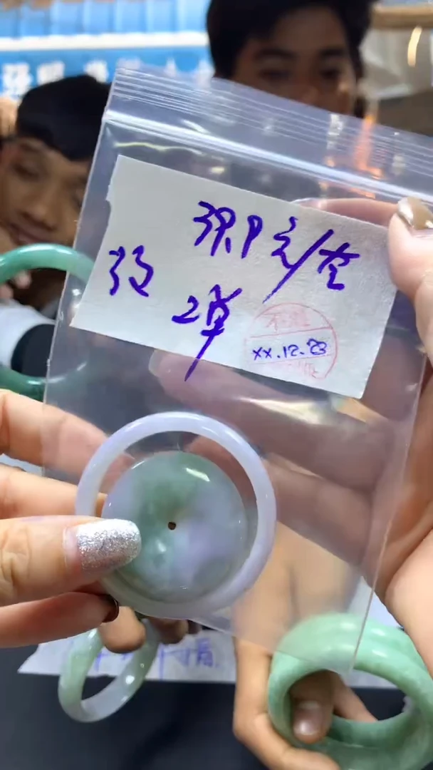 【闪购商品】定制翡翠未镶嵌多样性子母扣#39.9元不支持退换