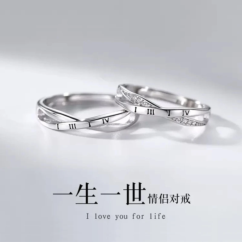 罗马密语情侣戒指简约小众高级感男女对戒开口指环潮