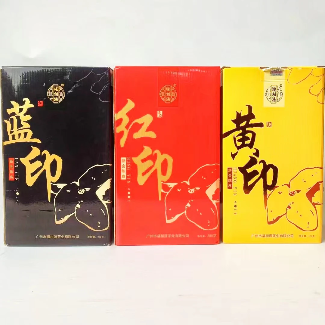 福柑源天马大红皮陈皮（罐装）