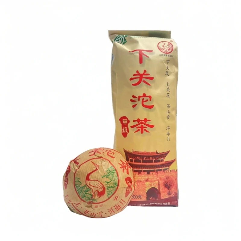 2009年下关茶厂 便条装甲级沱茶  普洱生茶500g