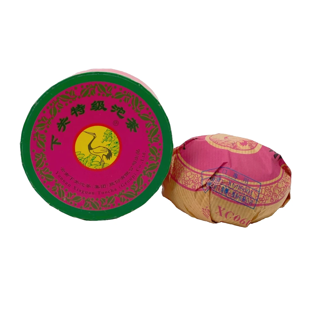 （大盒）2006年三月下关沱茶FT商检特盒250g（梅子韵好）生茶