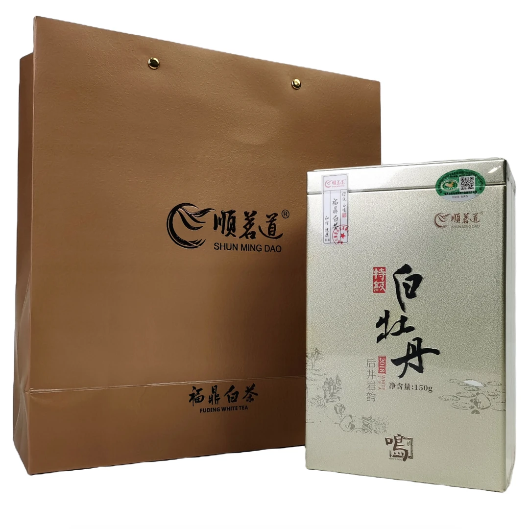 【拍1得2】2018年顺茗道【特级·白牡丹】福鼎白茶后井岩韵 配礼袋150g