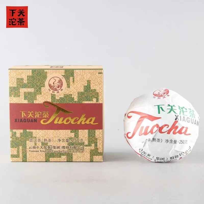 2023年下关茶厂 销法沱 普洱熟茶250g