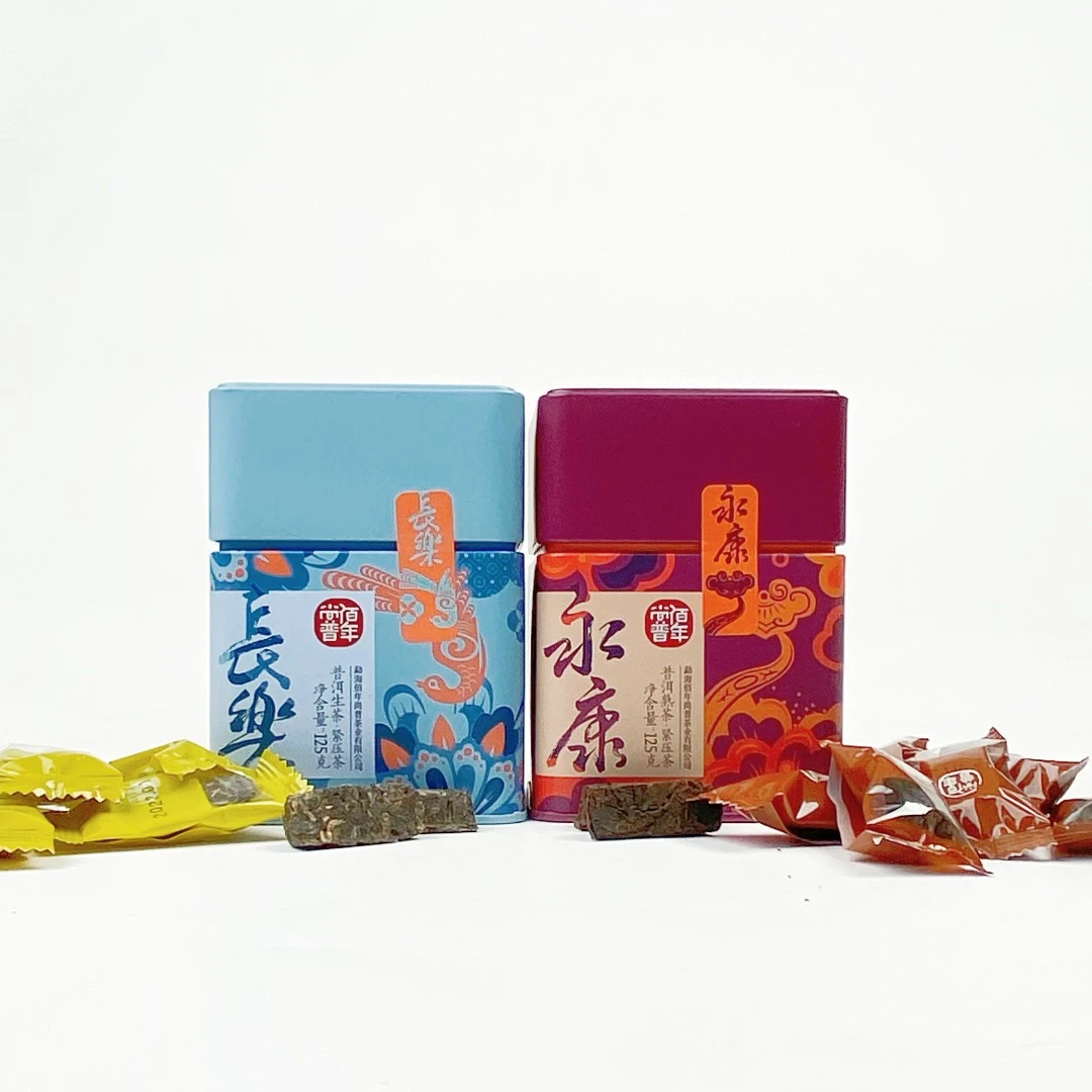 2022年佰年尚普 长乐永康 普洱茶125g