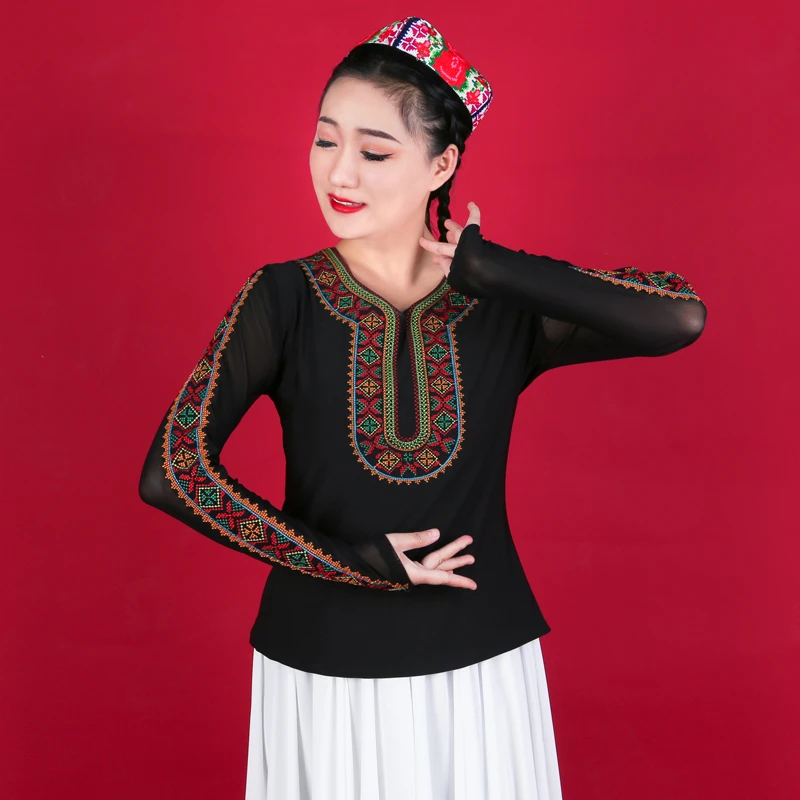 （热巴）同款女练功服维吾尔族艺考演出舞蹈打底衫长袖马夹舞服
