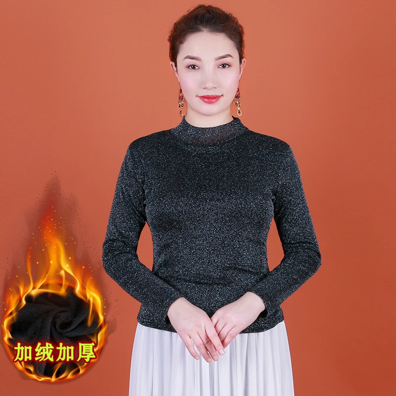 2025新款加绒保暖亮丝弹性时尚百搭打底衣