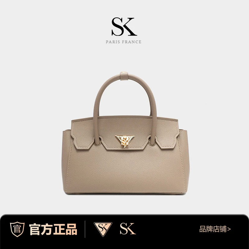 【苏晚晚定制】 SK/秋冬新款轻奢时尚女士灰肤色可斜挎手提肩包