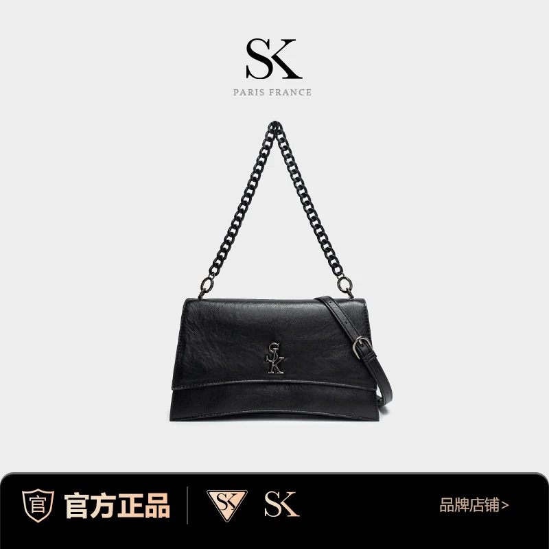 【苏晚晚定制】SK/秋冬季新款时尚女士黑色腋下斜挎沙漏包