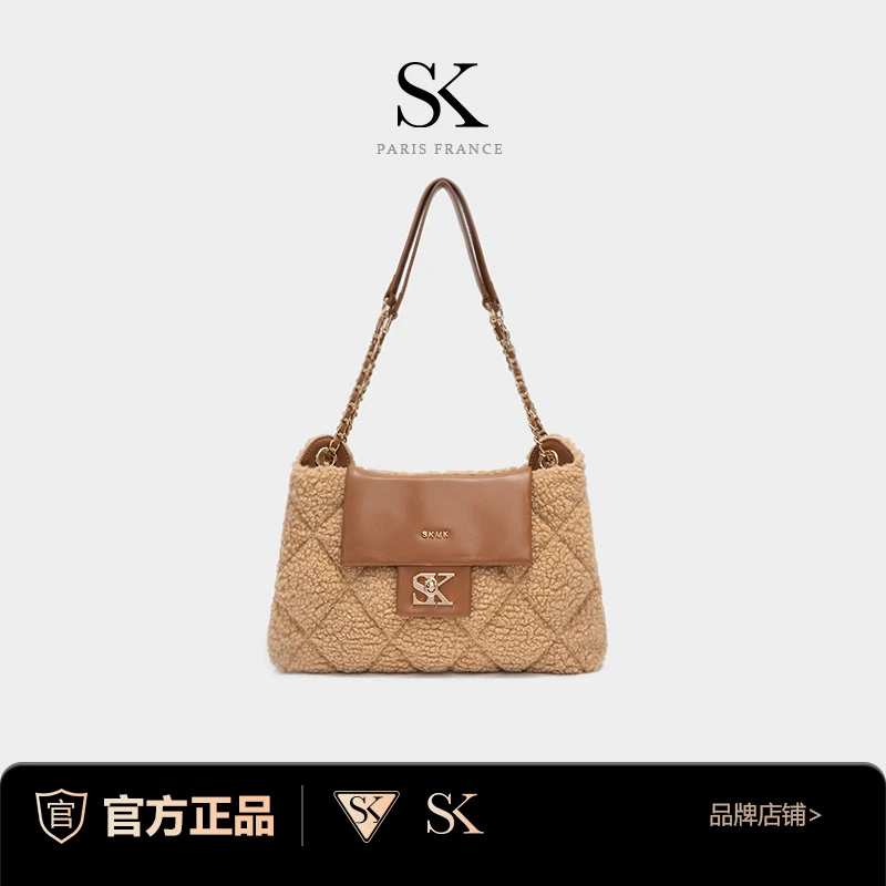 【刘叮当甄选】SK/秋冬季新款时尚百搭腋下可斜挎棕色女绒包