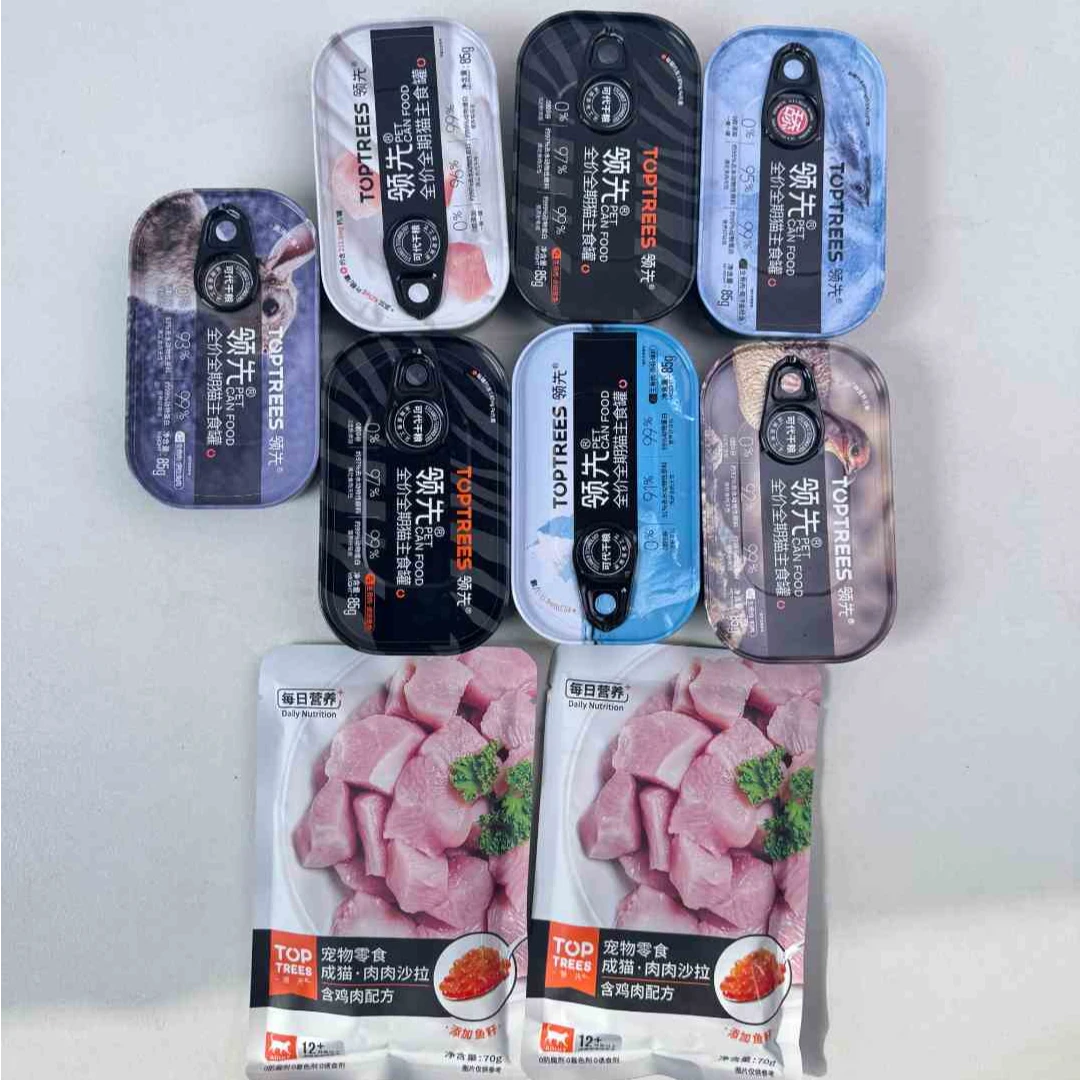 【粉丝专享】领先猫用主食罐23年9-10月份日期口味随机发