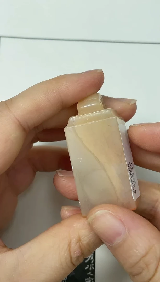 【闪购商品】老挝石印石篆刻王铭山Y40698青山秀水人家