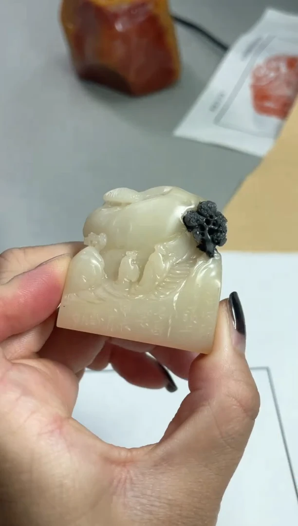 【闪购商品】寿山石印石篆刻郑频SX42663山中何所有