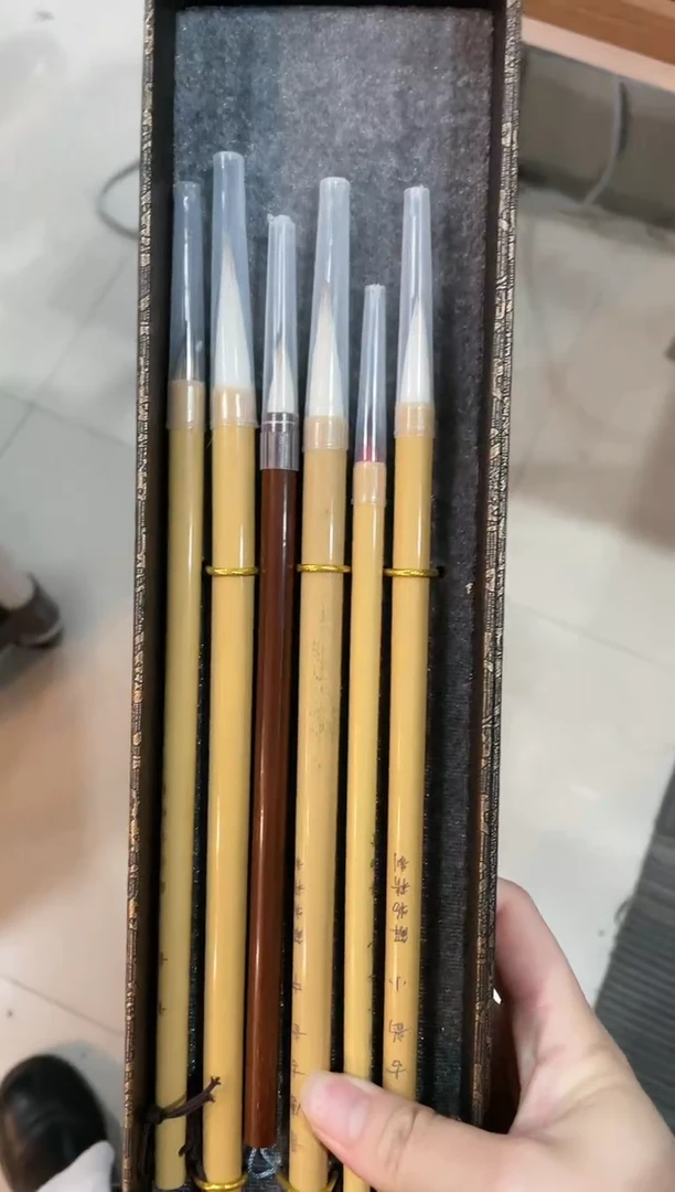 【闪购商品】书法解物毛笔六支一套0110093