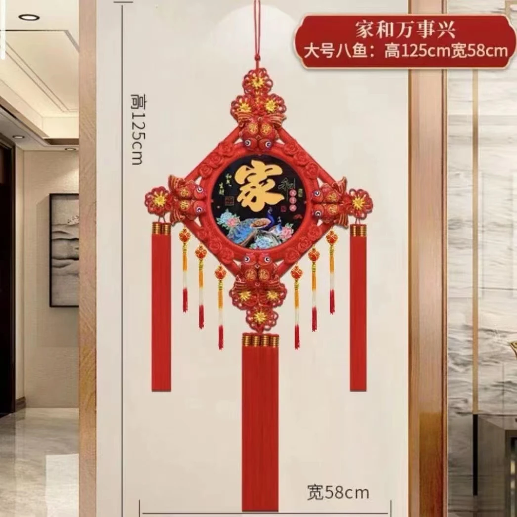 桃木景泰蓝家和福字中国结挂件春节装饰挂件Q188-Q189