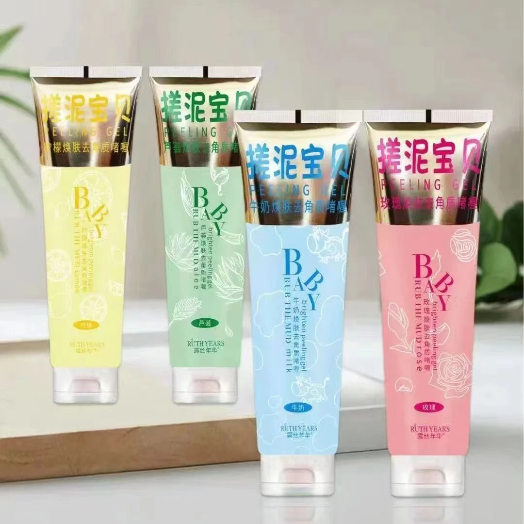 露丝年华搓泥宝去角质去死皮啫喱滋润玫瑰芦荟香深层清洁320g保湿