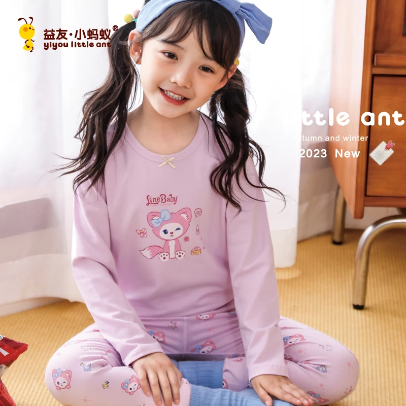 益友小蚂蚁2023女童莱卡儿童内衣套装秋衣秋裤中大童