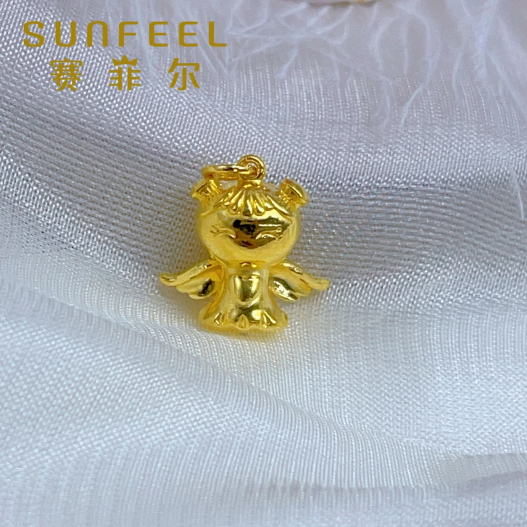 SUNFEEL/赛菲尔黄金吊坠小天使足金吊坠98821