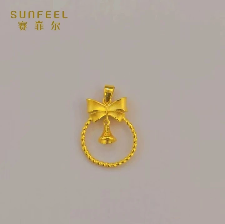 SUNFEEL/赛菲尔【5G精品】黄金吊坠蝴蝶结铃兰花环足金吊坠62882