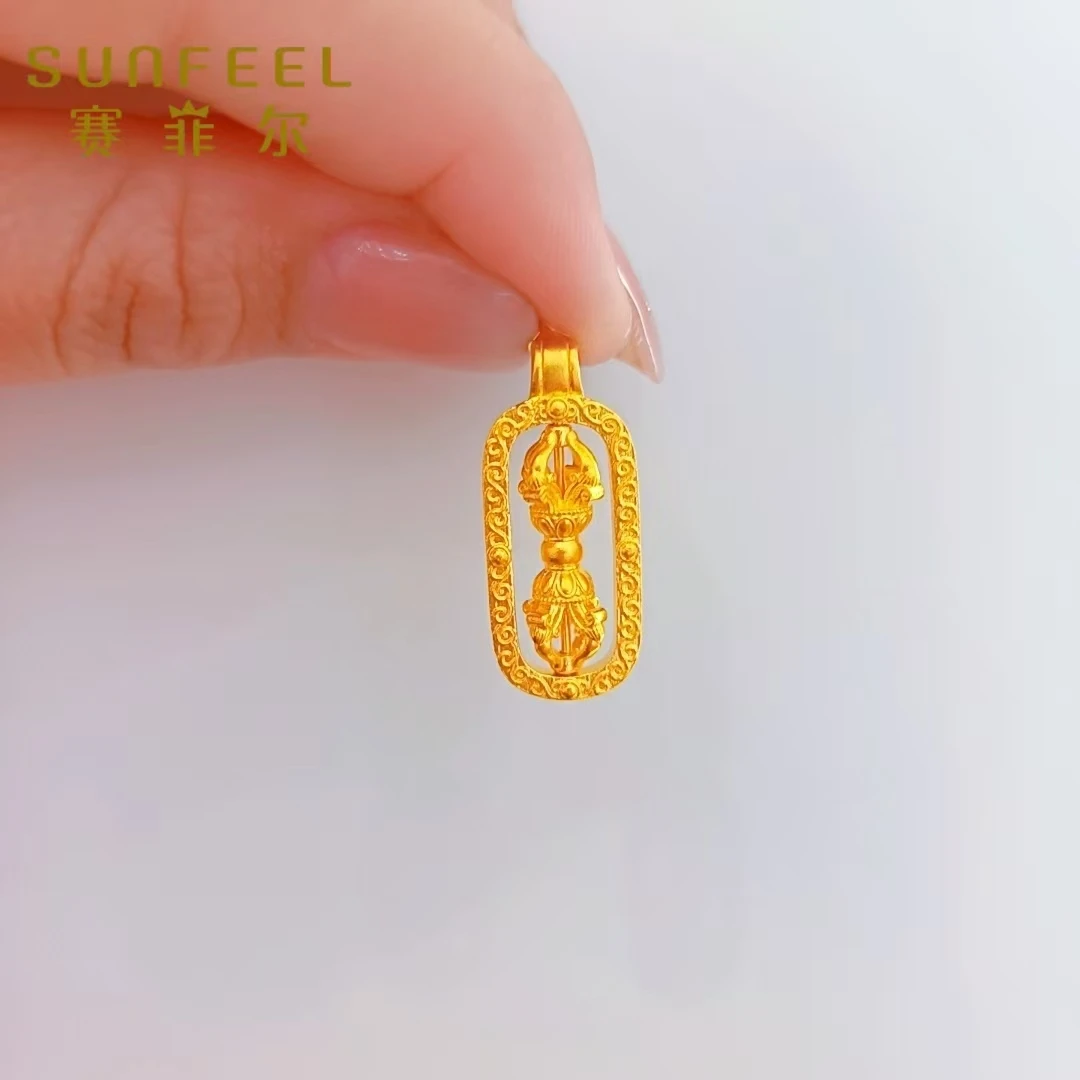 SUNFEEL/赛菲尔黄金吊坠金刚杵降魔杵足金吊坠54101
