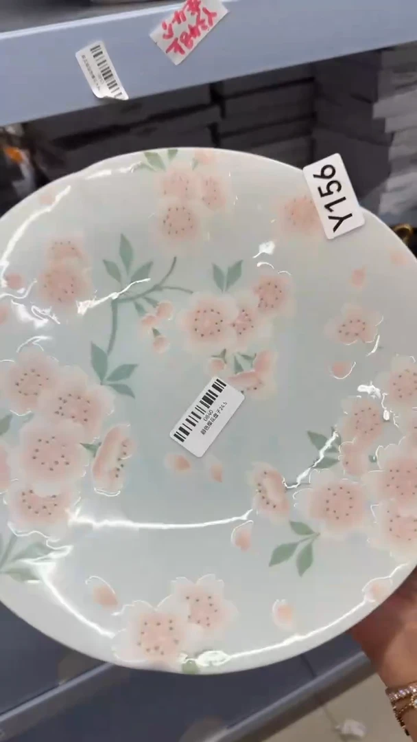 【闪购商品】瓷Y156A