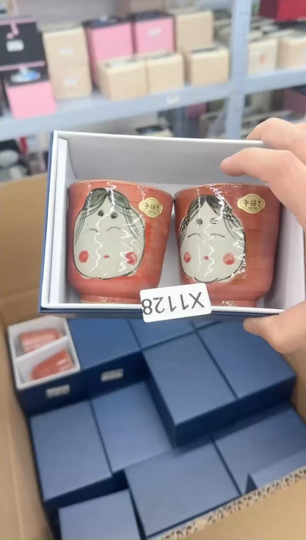 【闪购商品】其他X1128