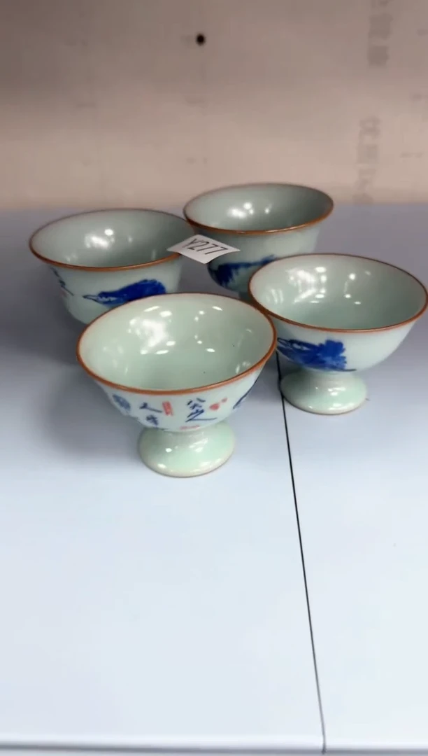 【闪购商品】摆件Y277家庭瓷器日用摆件A4