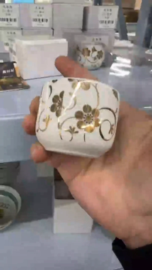 【闪购商品】密胺Y338A