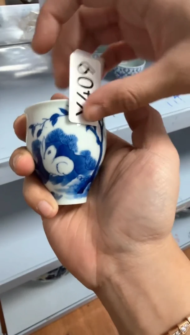 【闪购商品】摆件Y409家庭瓷器日用摆件
