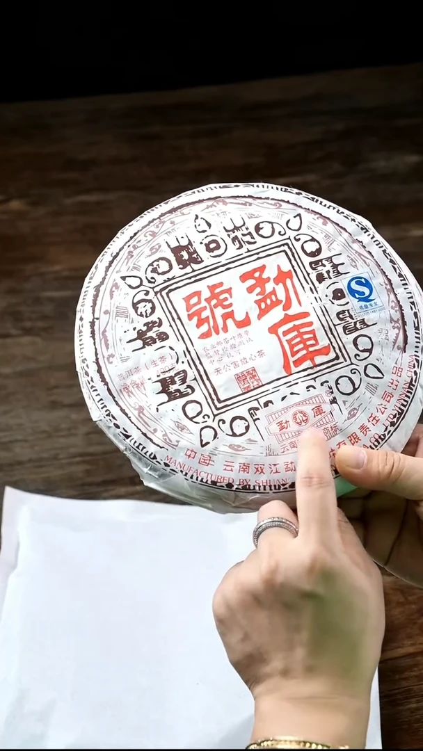 【闪购商品】摆件家庭瓷器日用摆件4780