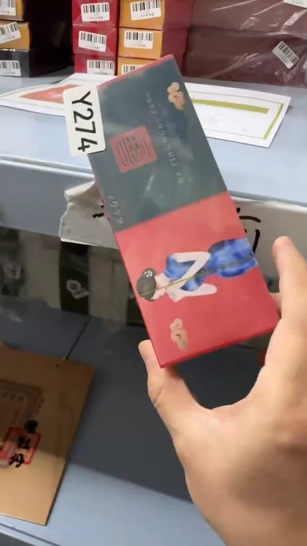 【闪购商品】瓷Y274A