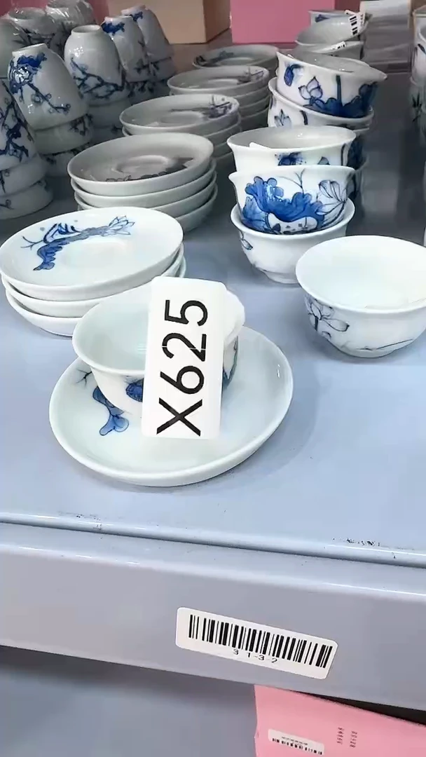 【闪购商品】摆件X625家庭瓷器日用摆件