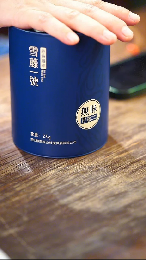 【闪购商品】摆件家庭瓷器日用摆件5030