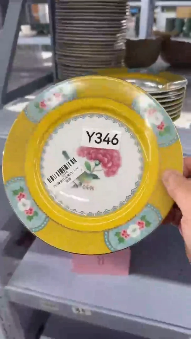 【闪购商品】瓷Y346A