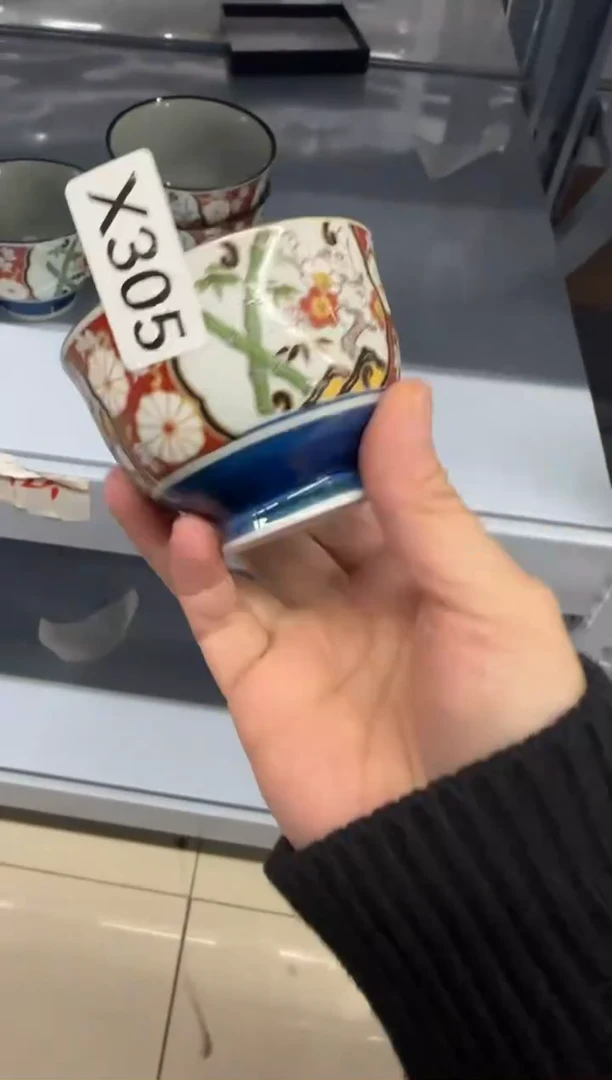 【闪购商品】瓷X305A