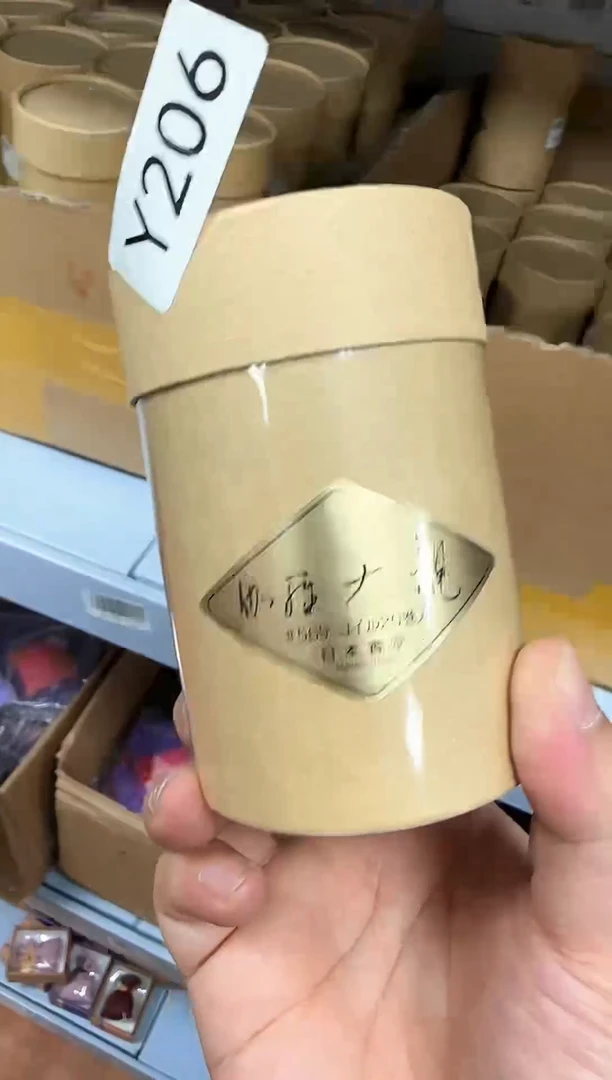 【闪购商品】摆件家庭瓷器日用摆件Y206