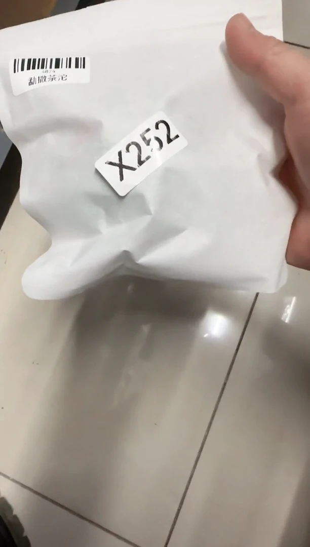 【闪购商品】瓷X252A