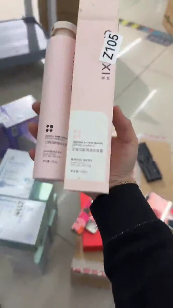 【闪购商品】瓷Z105A