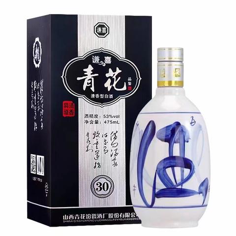 青花瓷53度酒- 抖音搜索