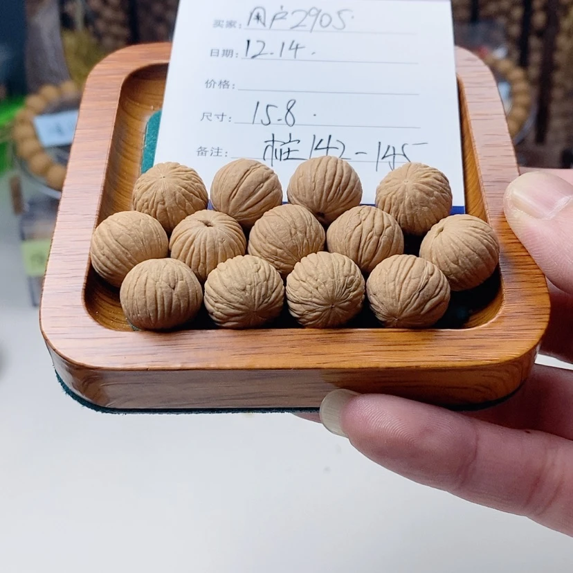 【闪购商品】猴头核桃吊坠用****1