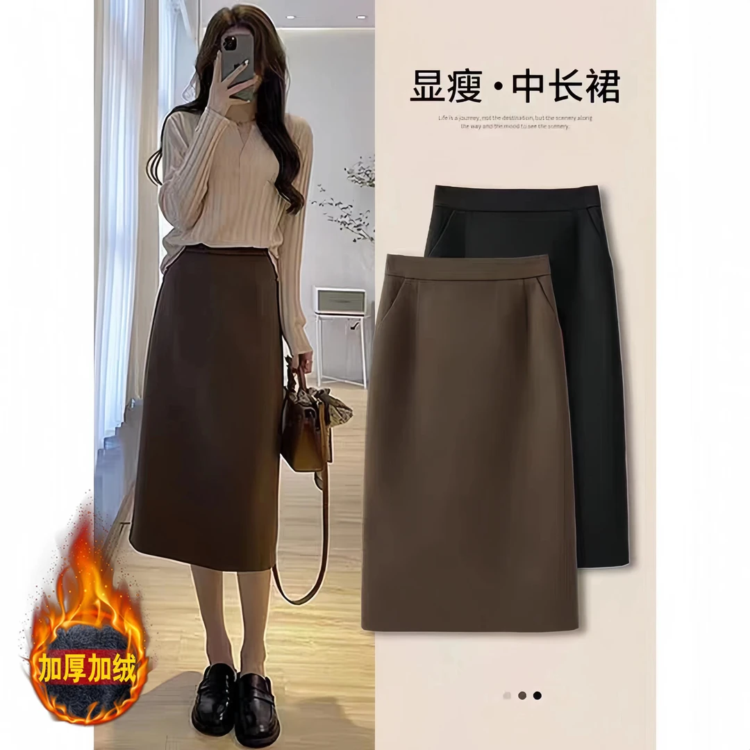【3个裙长】小个子秋冬加厚口袋毛呢高腰百搭显瘦中长款包臀裙