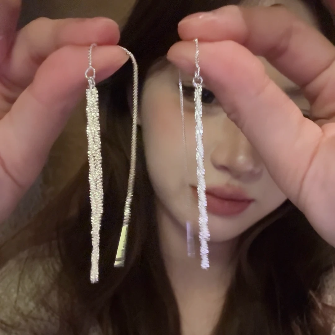 铜合金耳饰 闪闪满天星链条流苏长款耳线女高级感耳坠