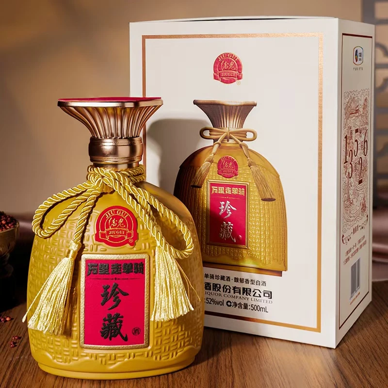 酒鬼 纯粮馥郁香型白酒52度500ml珍藏版-万里走单骑送人送礼52度
