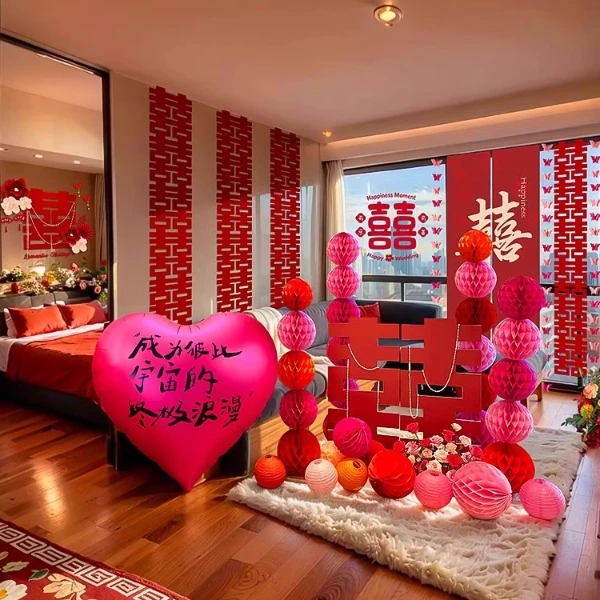 酒店接亲婚房布置套装新婚女方娘家房间客厅装饰结婚全屋用品大全