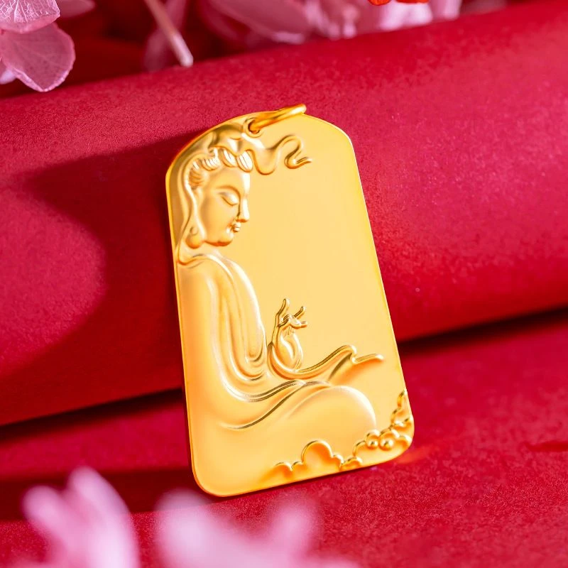 合金吊坠 祥云观音