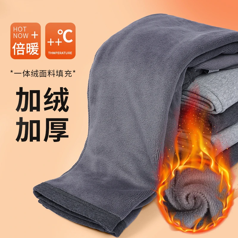 中小学生校服裤子初高中浅灰色深灰运动裤冬季加绒加厚直筒休闲裤