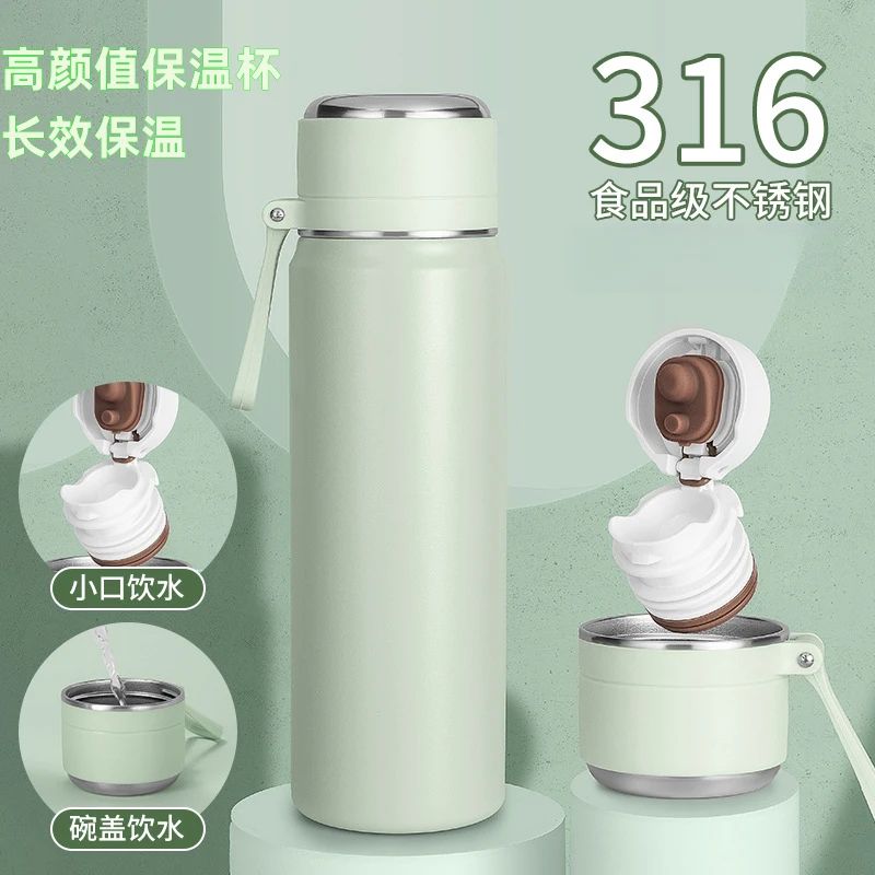 新款水杯女生简约保温杯316不锈钢男士学生纯色高颜值便携茶杯子