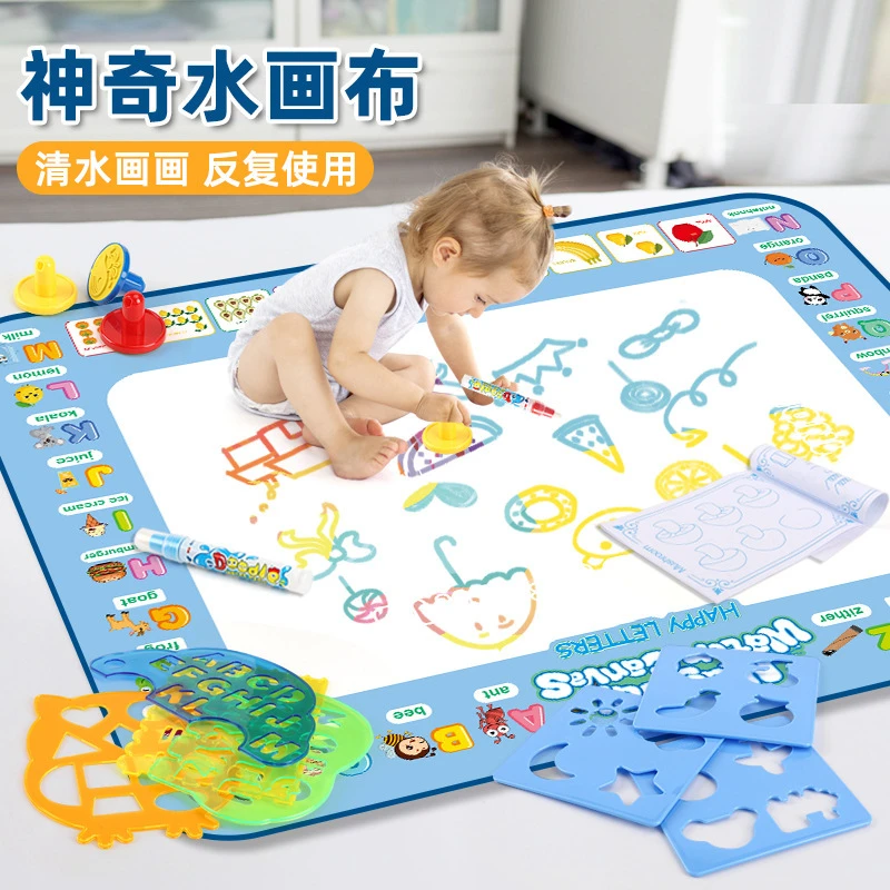 2024新款儿童超大水画毯神奇魔法清水画布彩色写字毯涂鸦垫画垫