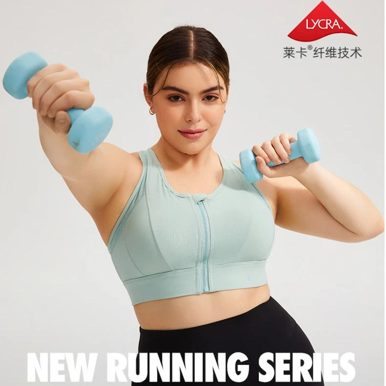 cosleaf/科里芙大码运动内衣防震背心收副乳防下垂透气跳操跑步