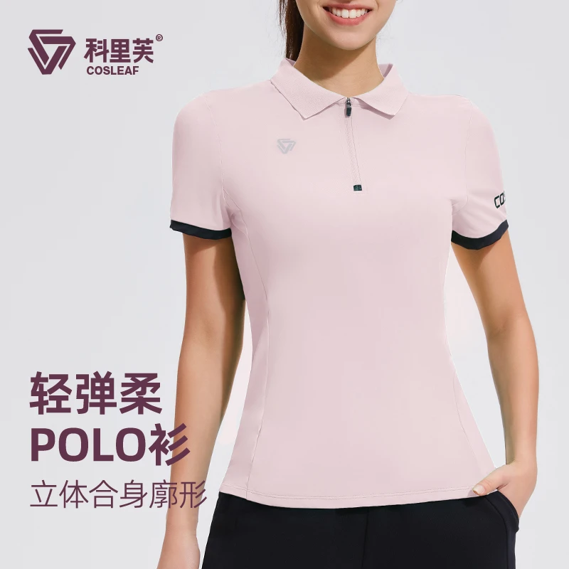 高尔夫球服速干休闲夏季女半袖薄款纯色户外运动翻领拼色polo短袖